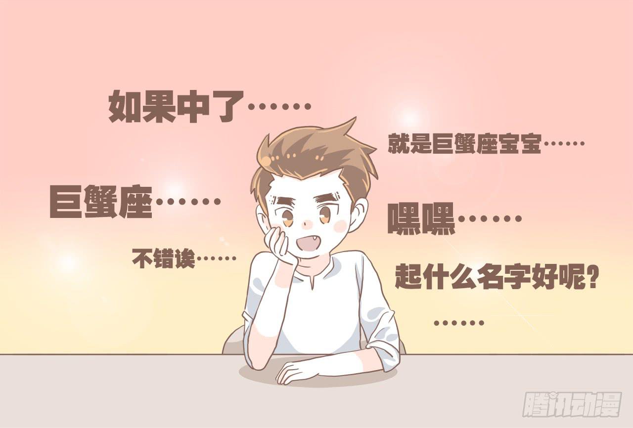 法国之旅“圆满”结束12