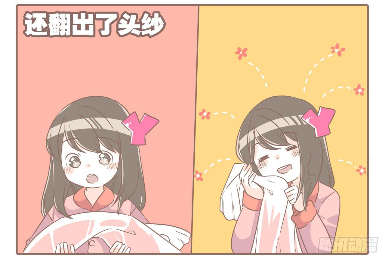 搬家了！10