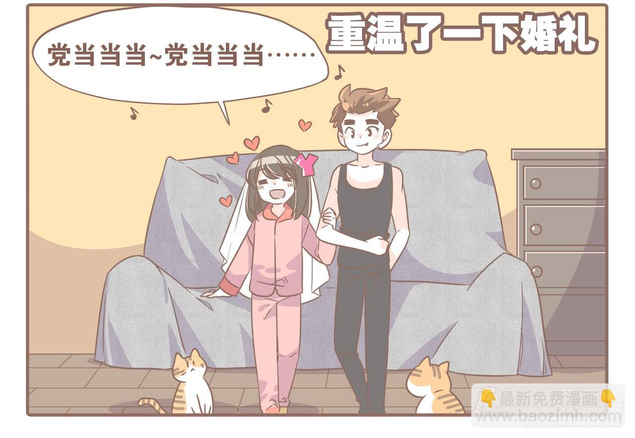 搬家了！11