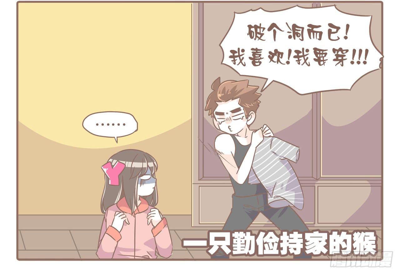 搬家了！15