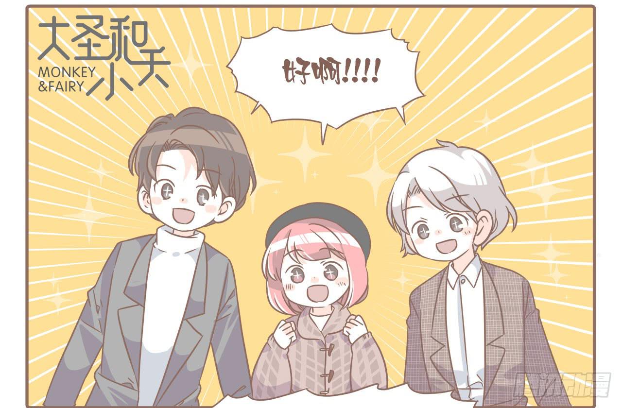 搬家了！22