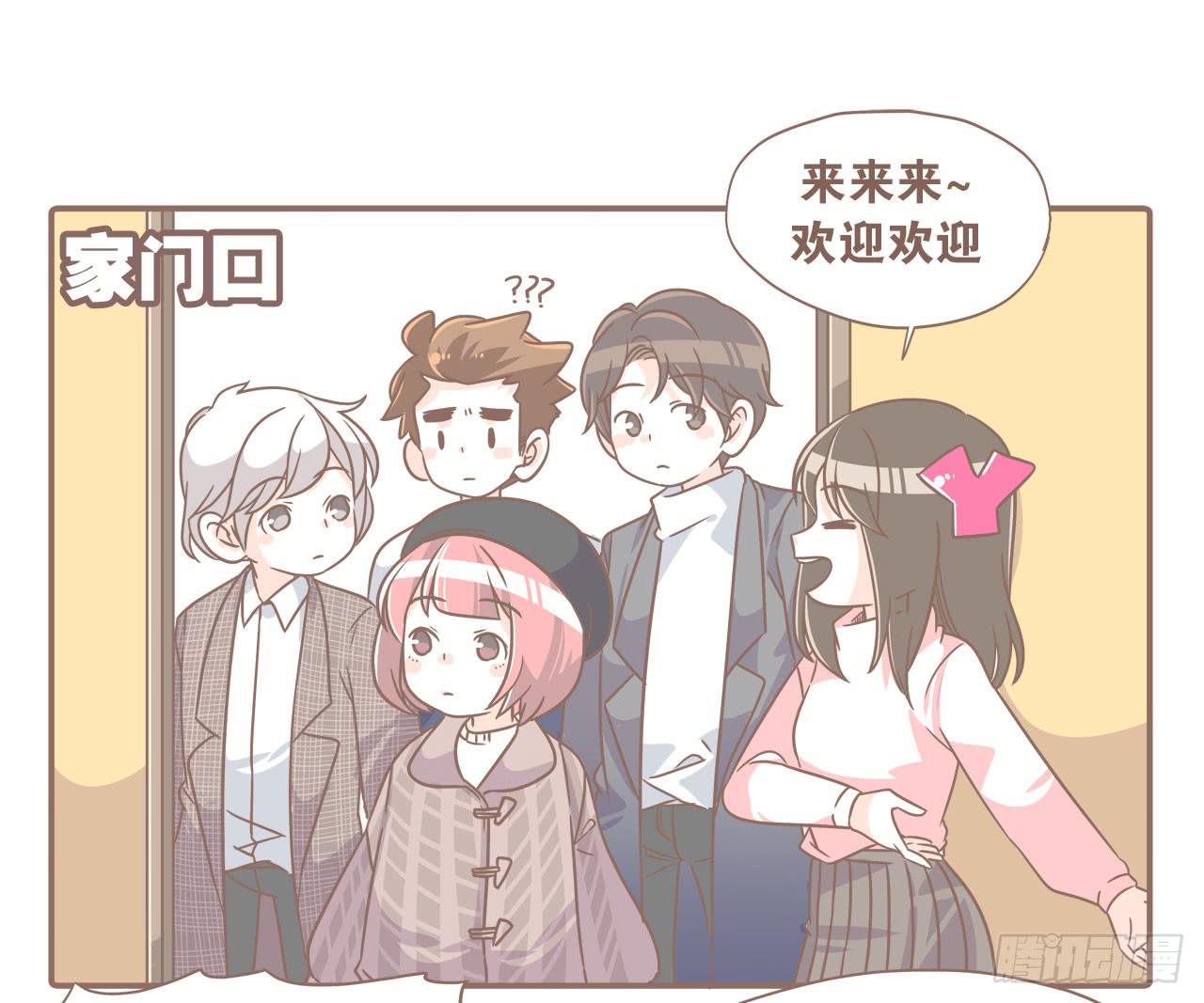 搬家了！24