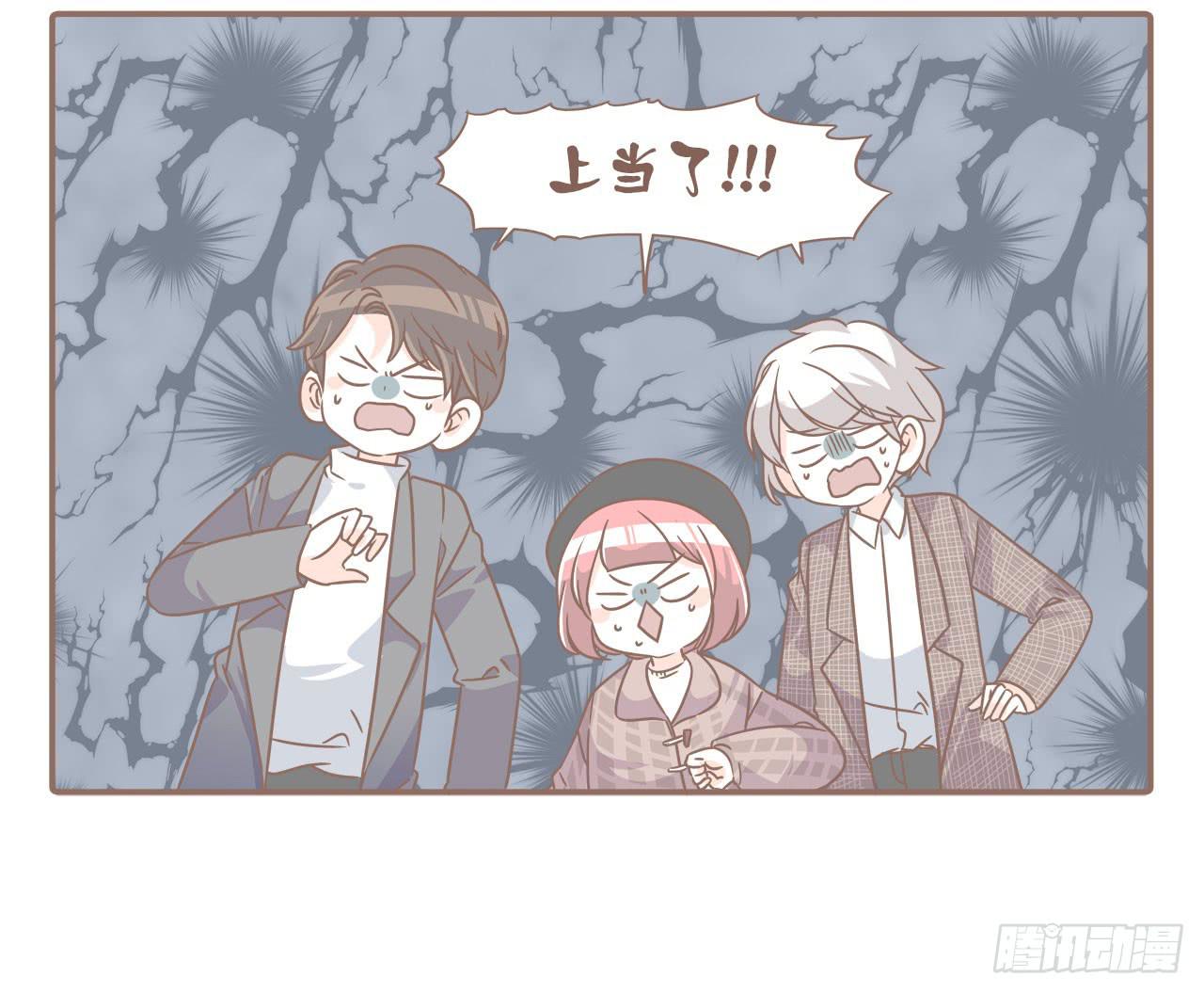 搬家了！27