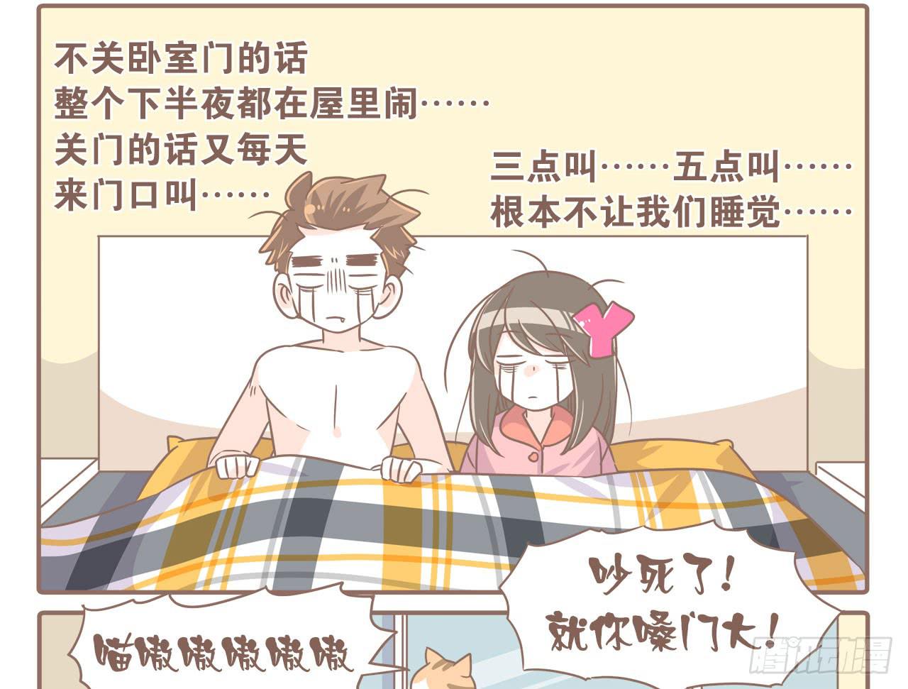 搬家了！30