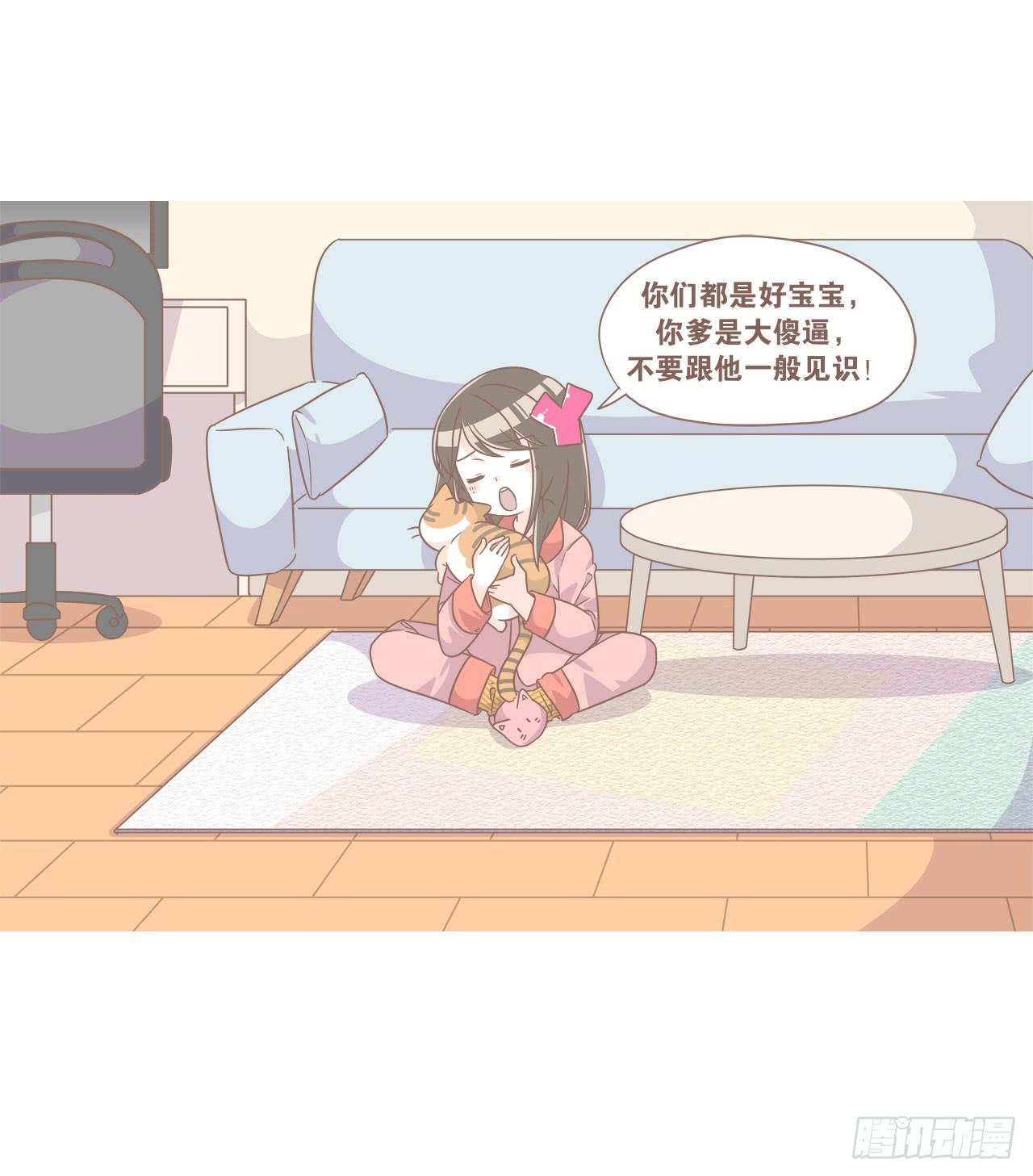 搬家了！33
