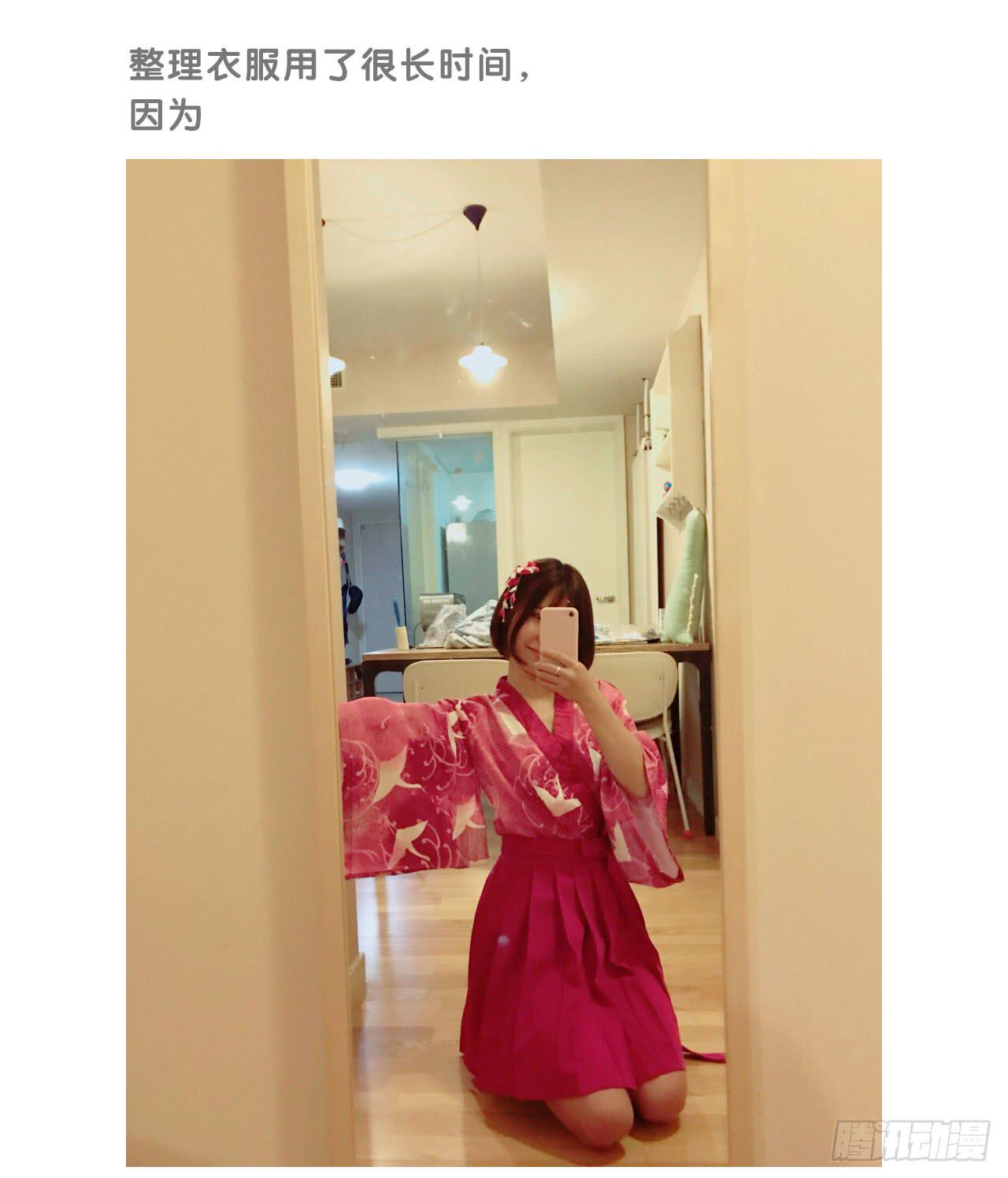 搬家了！37