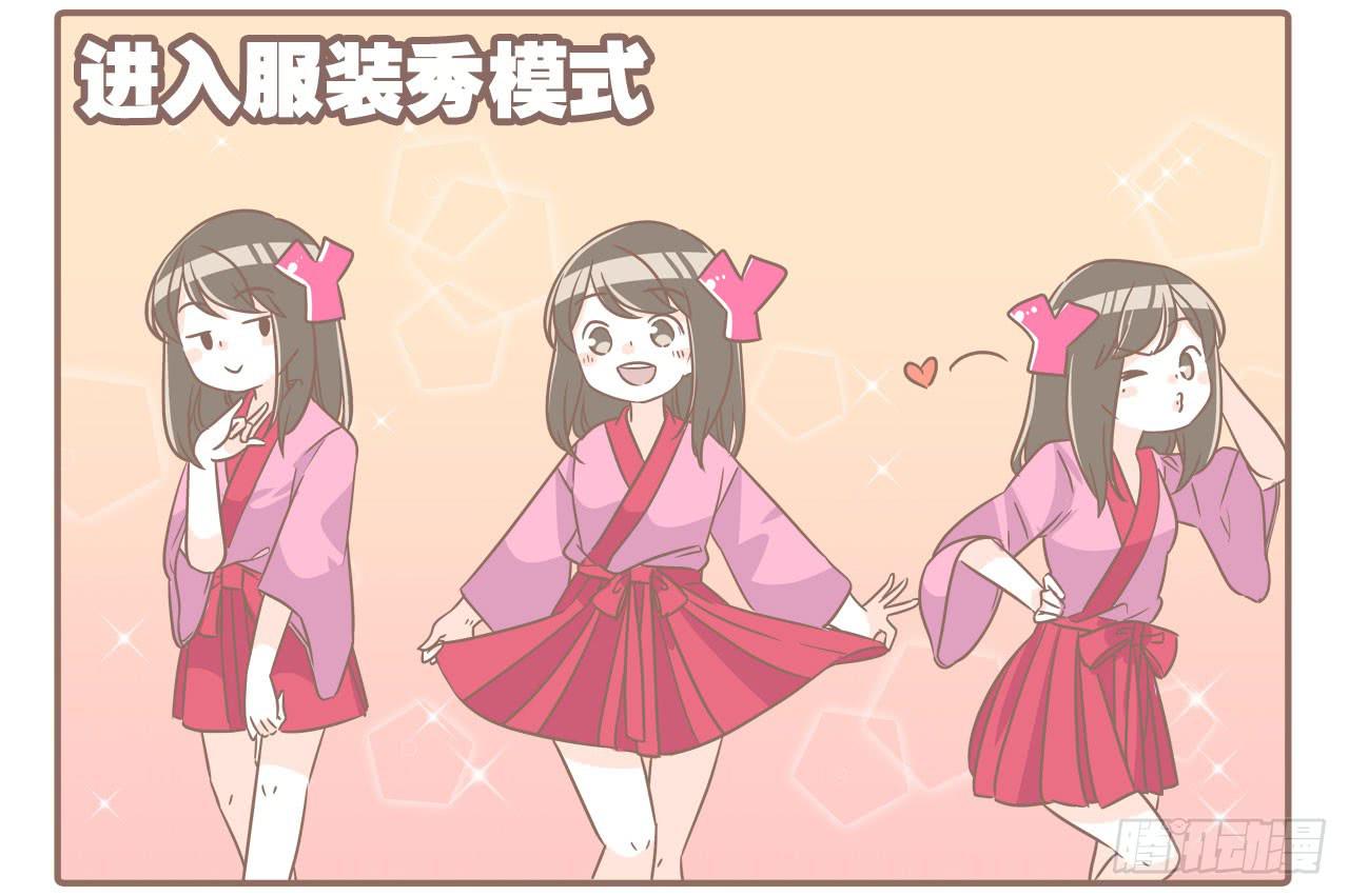 搬家了！9