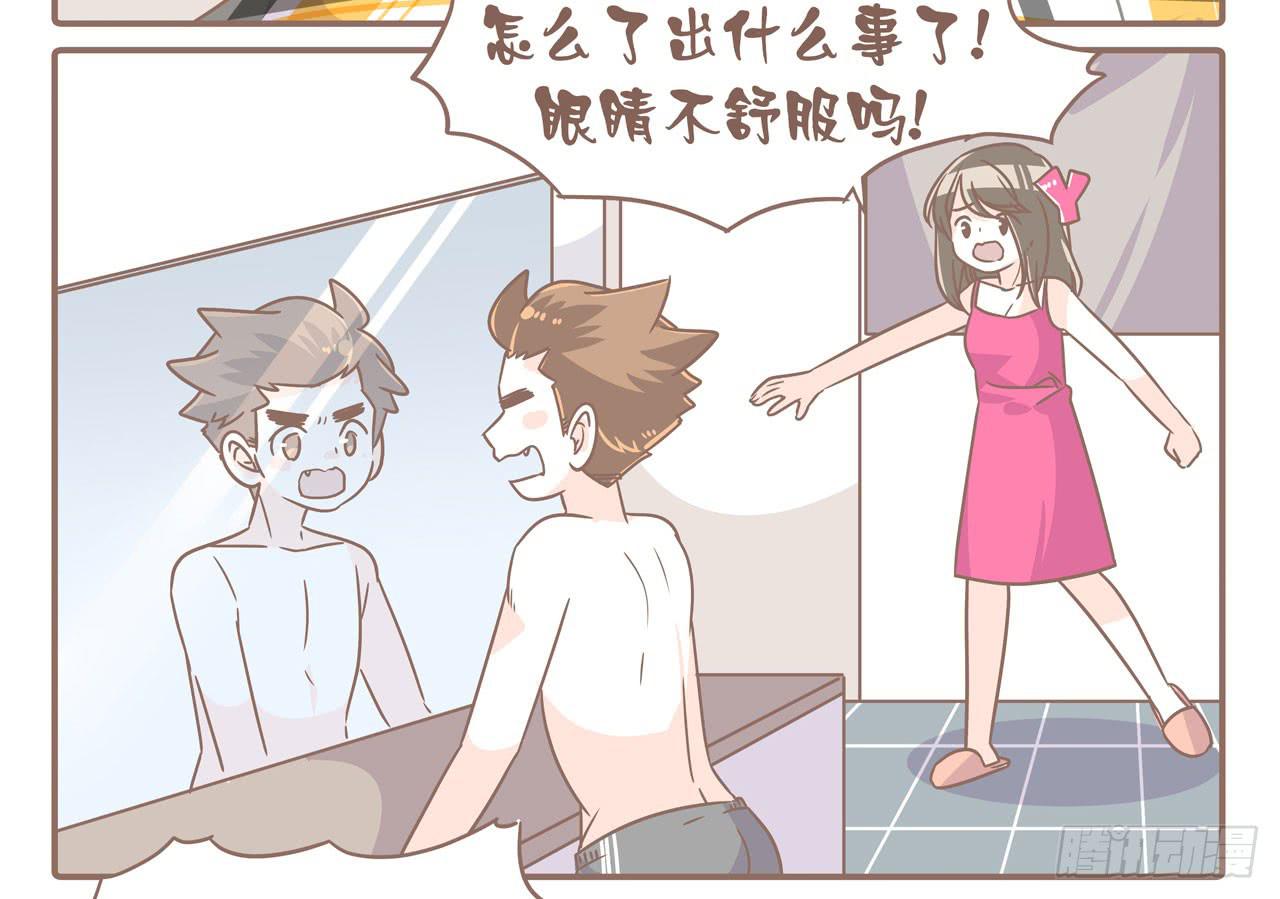 大圣做了个手术13