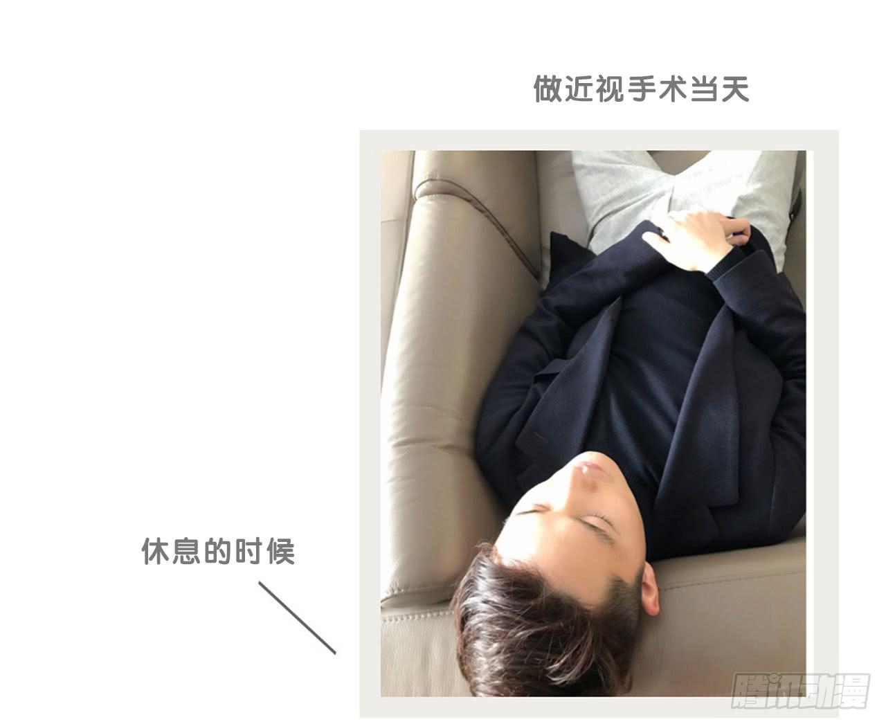 大圣做了个手术22