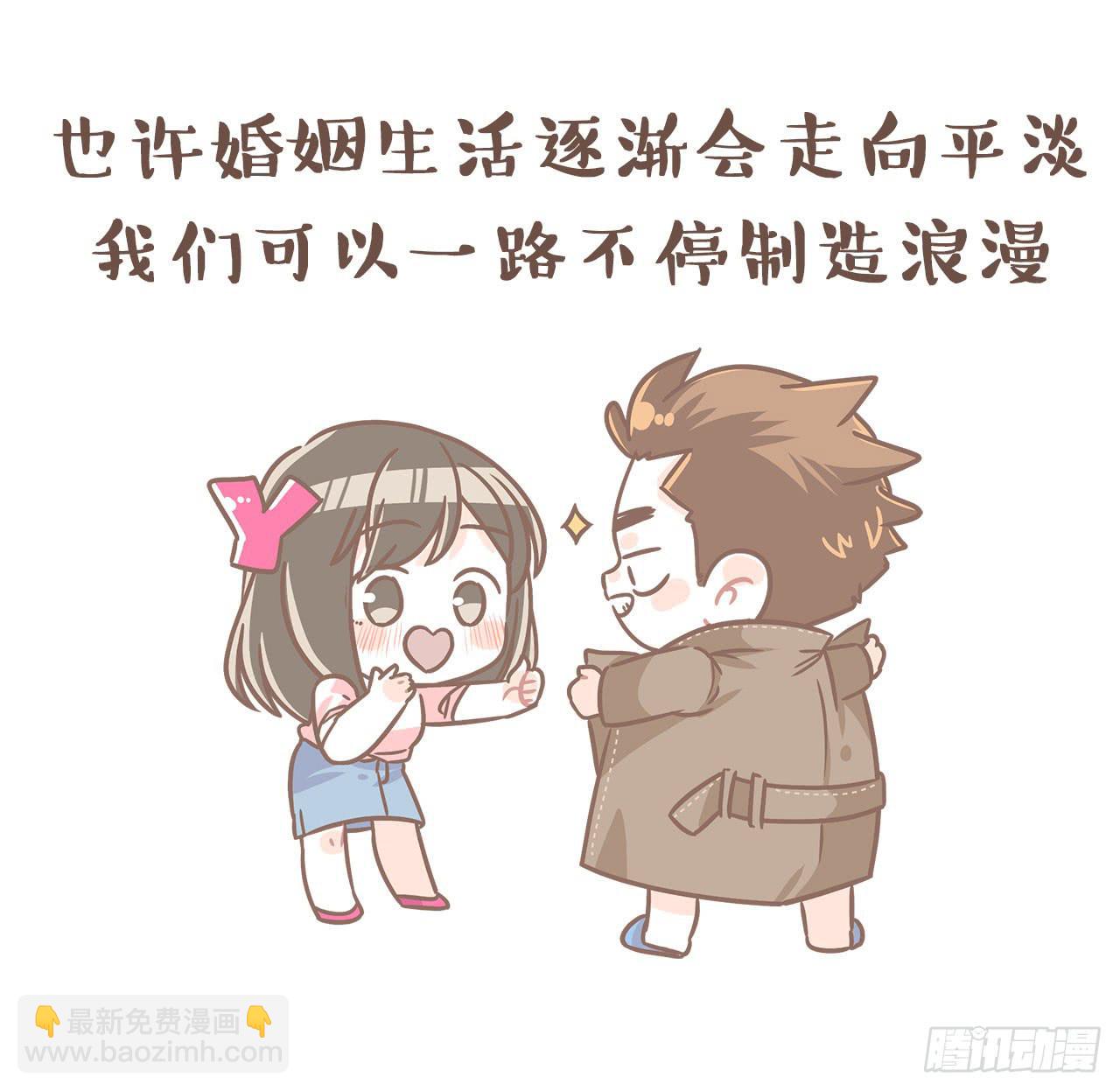 婆婆驾到44