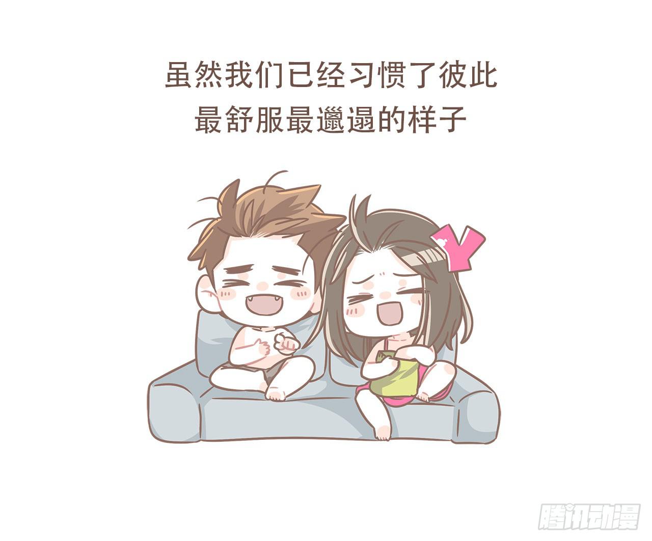 婆婆驾到45