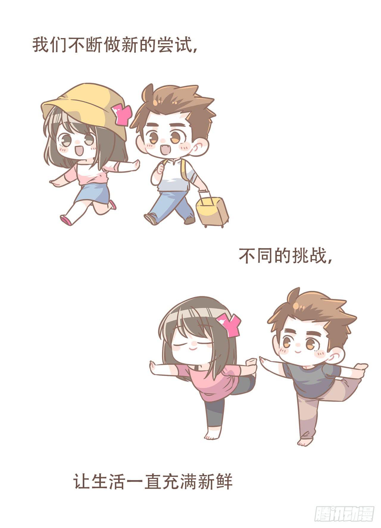 婆婆驾到47