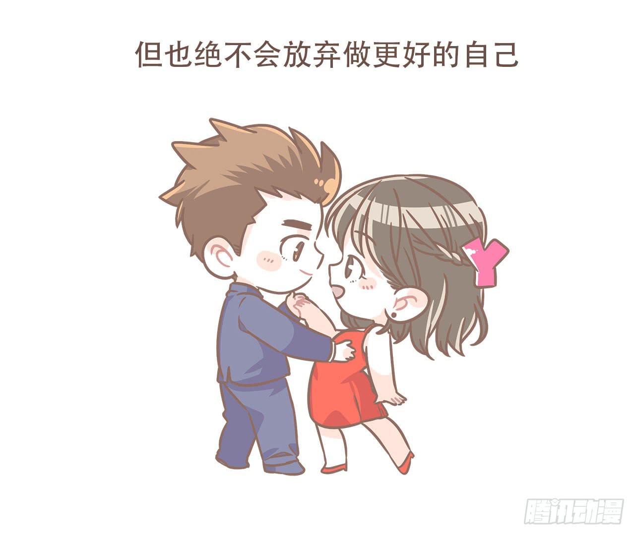 婆婆驾到50