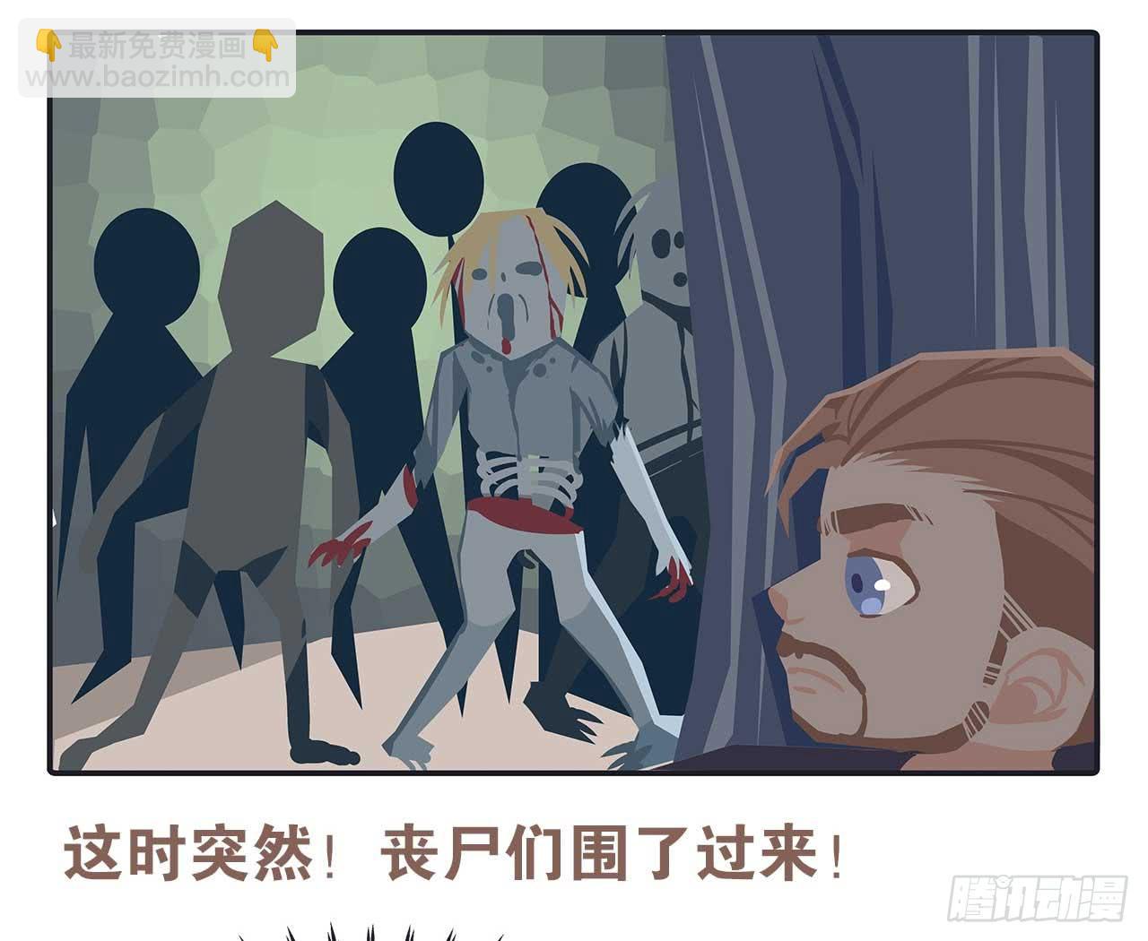 今天你做梦了吗19