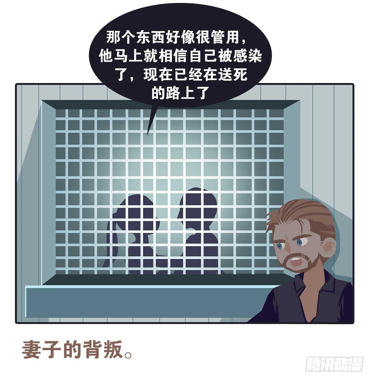 今天你做梦了吗23