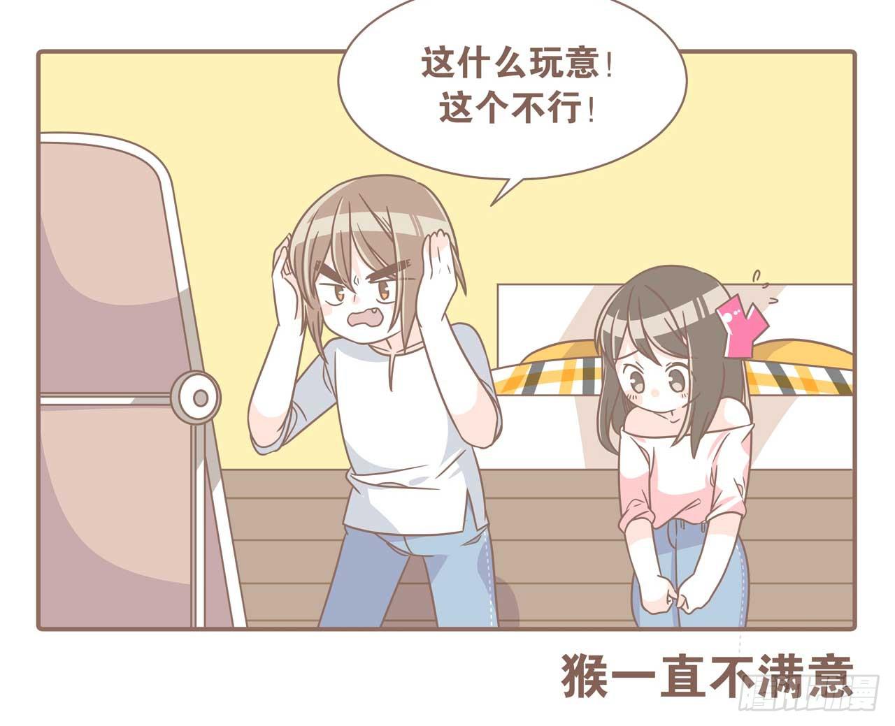 今天你做梦了吗31