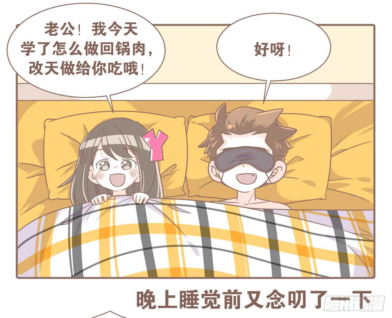 今天你做梦了吗5