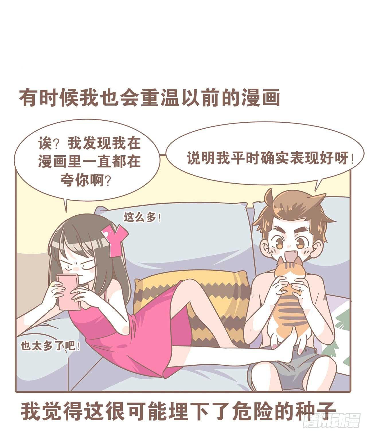 别太骄傲0