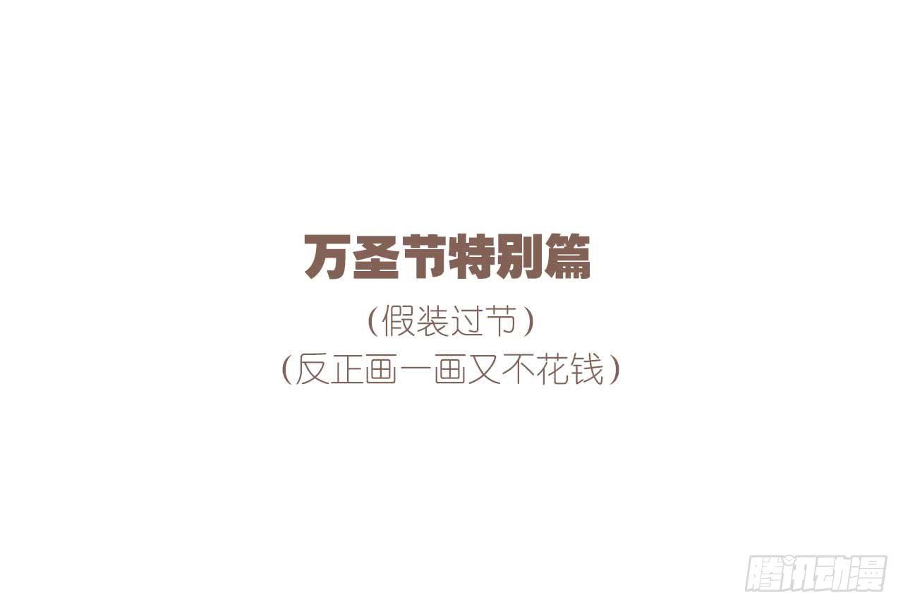 别太骄傲24
