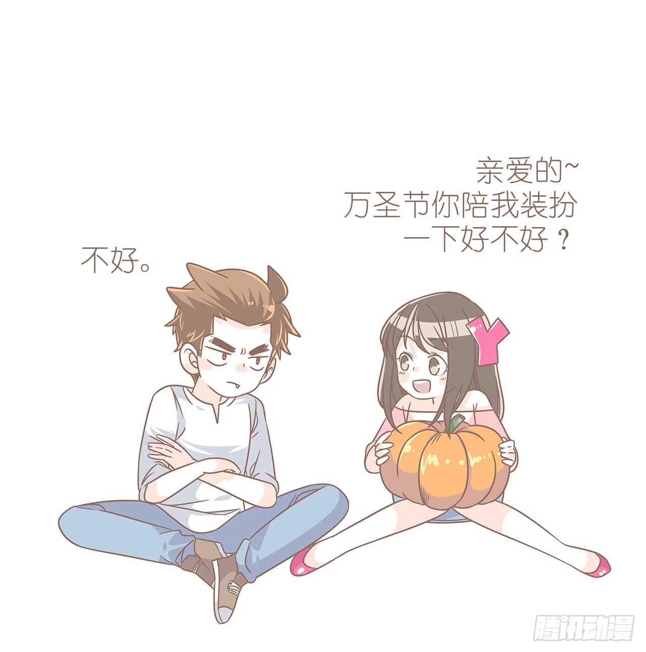 别太骄傲25