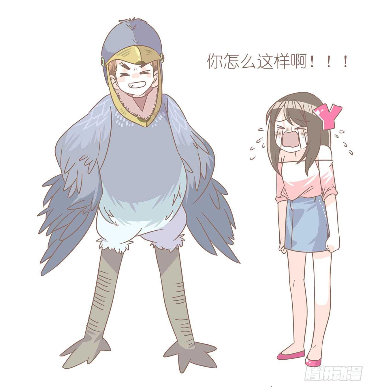 别太骄傲28