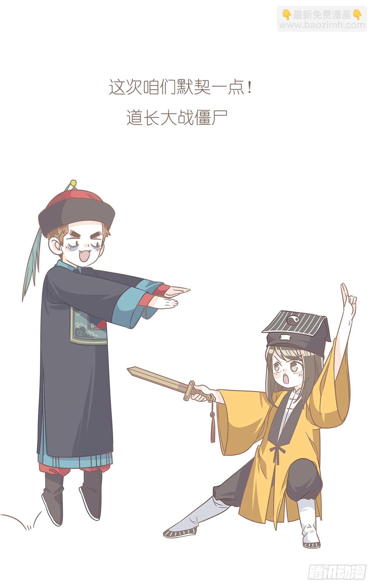 别太骄傲31