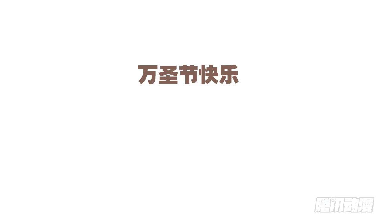 别太骄傲38