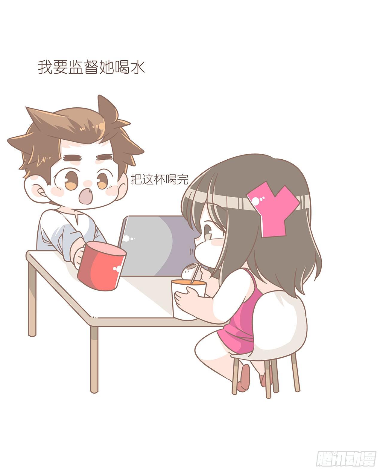 我们的一天21