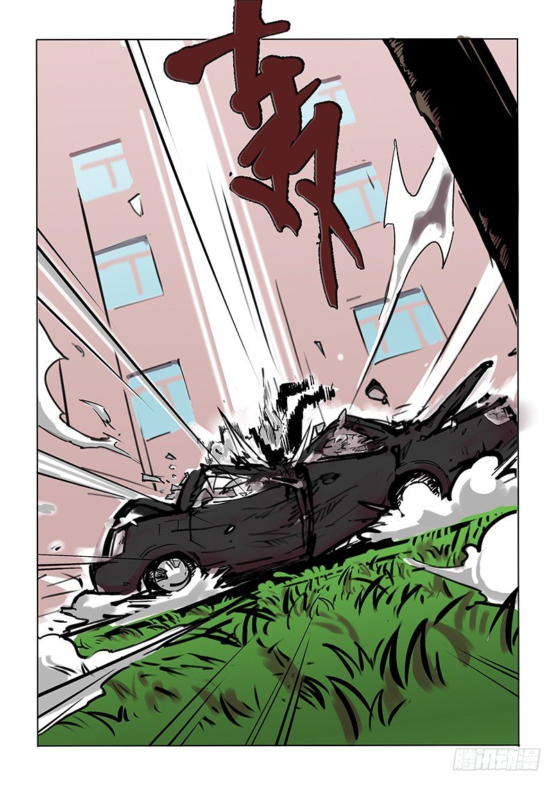 11话 Oh My Car!4