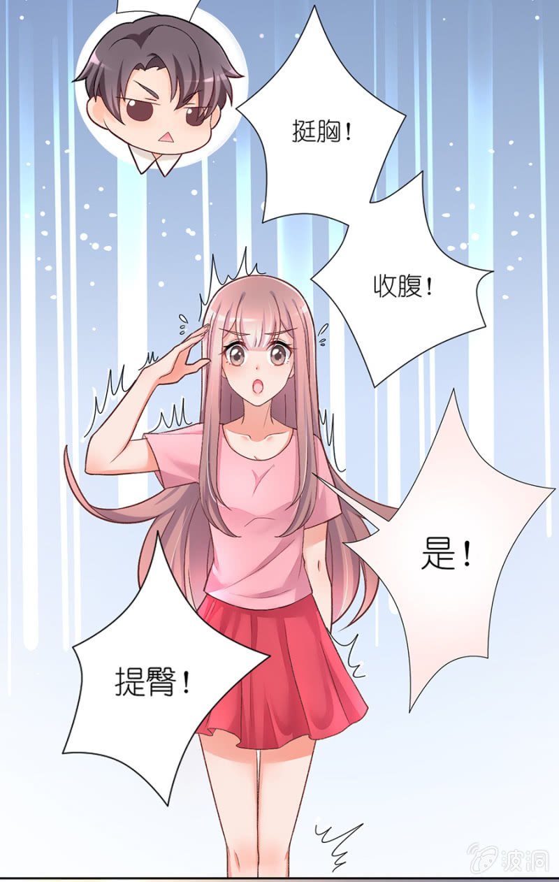 第十三集 一波未平一波又起12