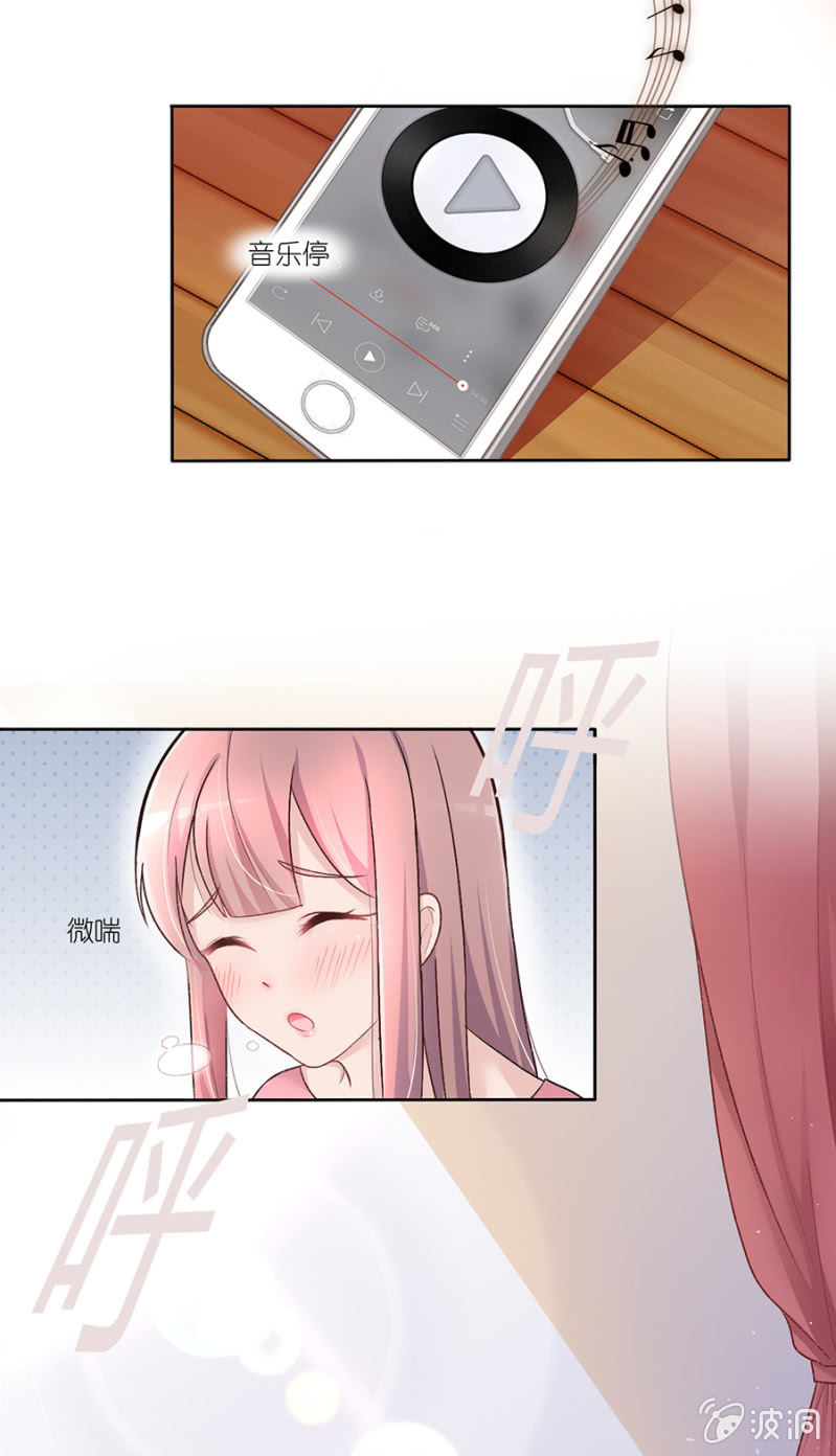 第十三集 一波未平一波又起16