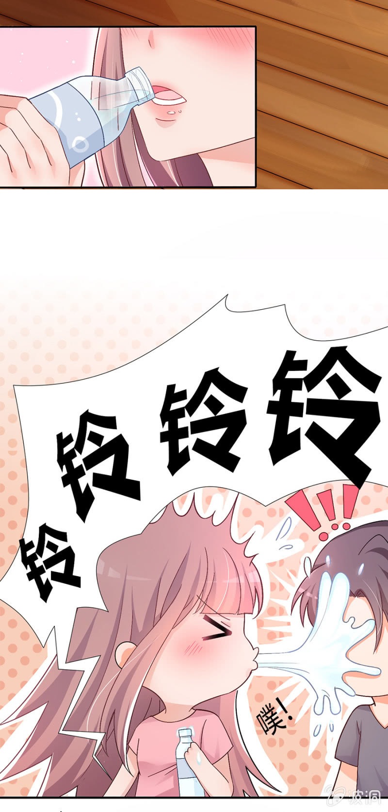 第十三集 一波未平一波又起23