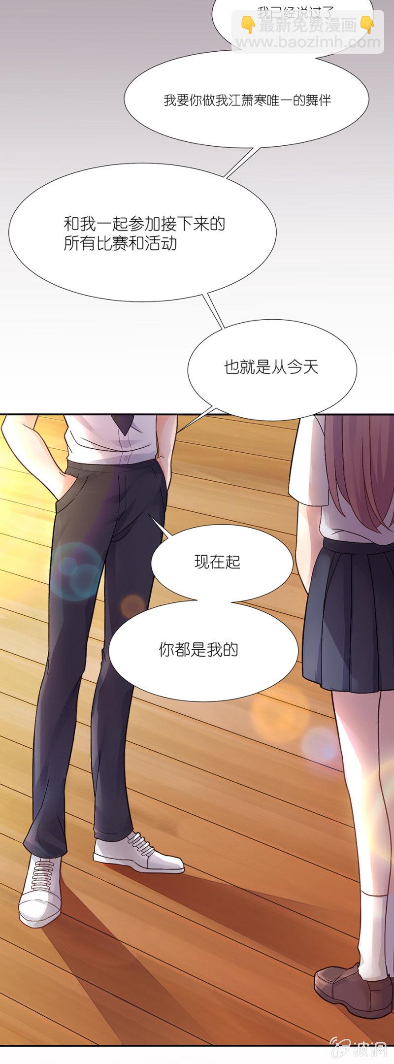 第十三集 一波未平一波又起5