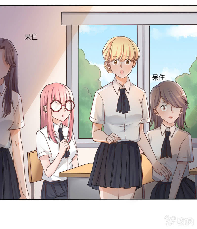 第十六集 被误会了20