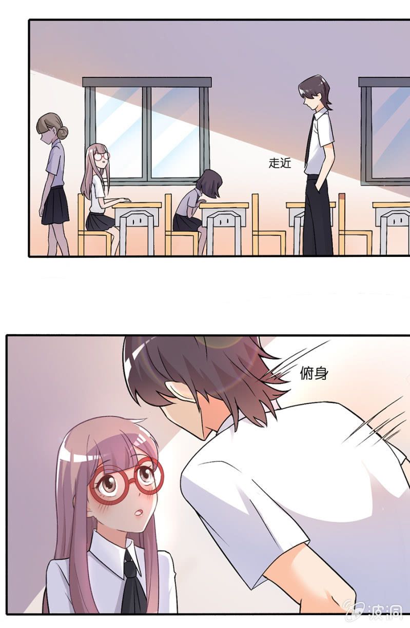 第十六集 被误会了27