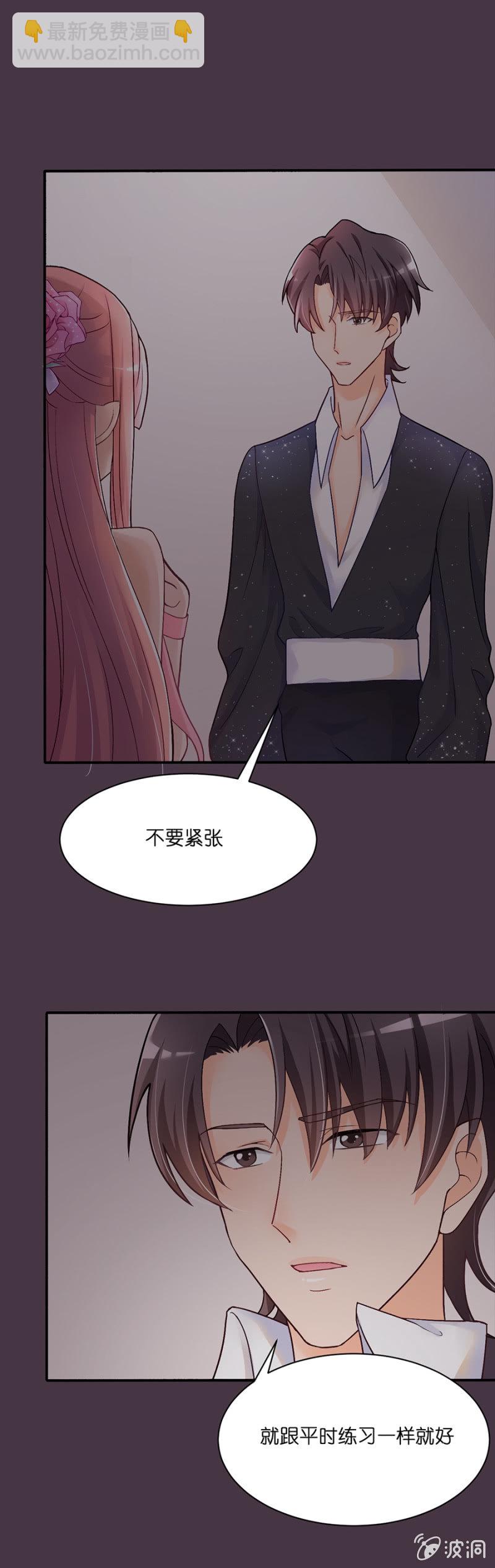 第十九集 要比赛了17