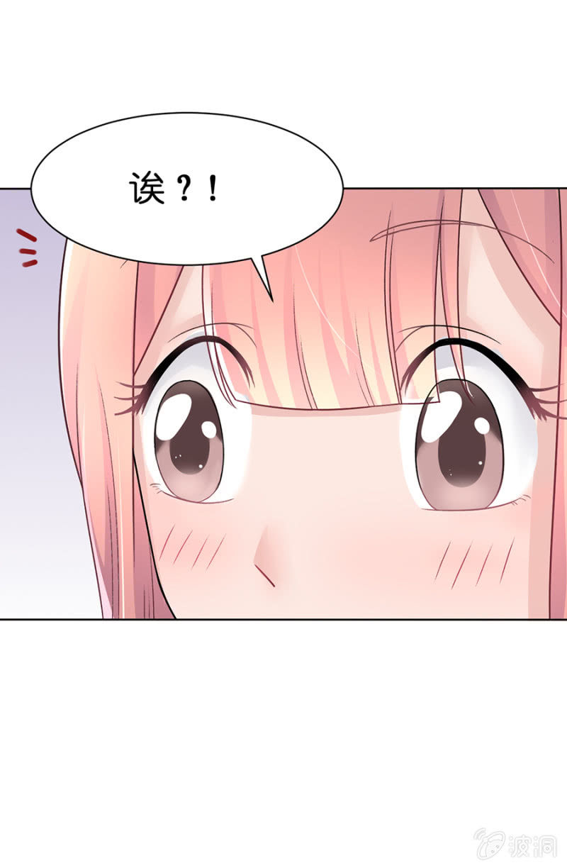 第十九集 要比赛了8