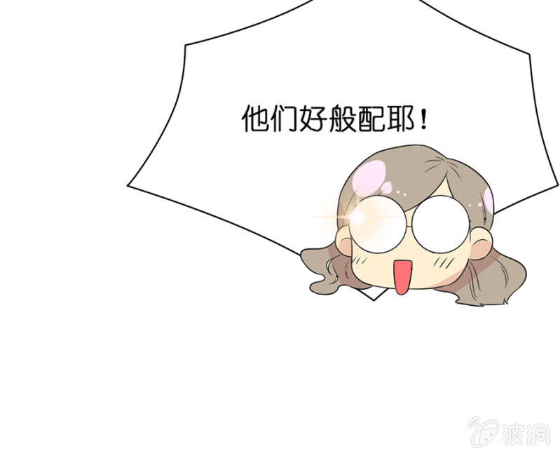 第二十集 奇怪的衣服奇怪的鞋10