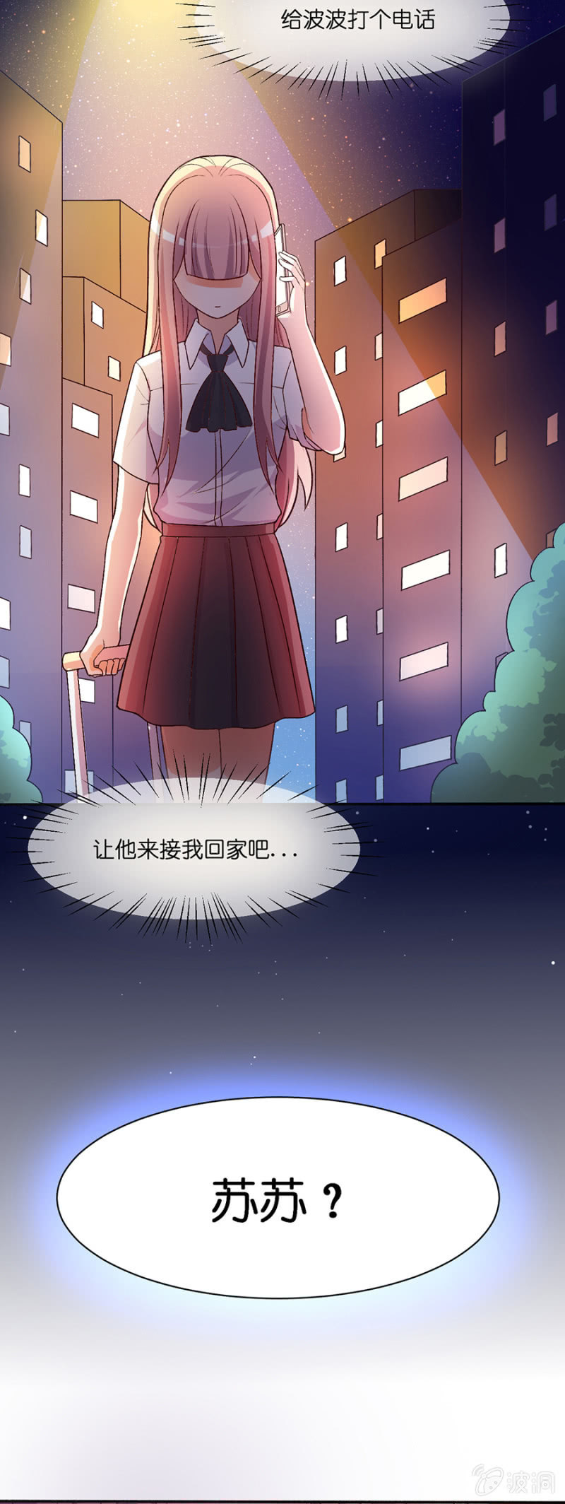 第三十四集 儿时的记忆28