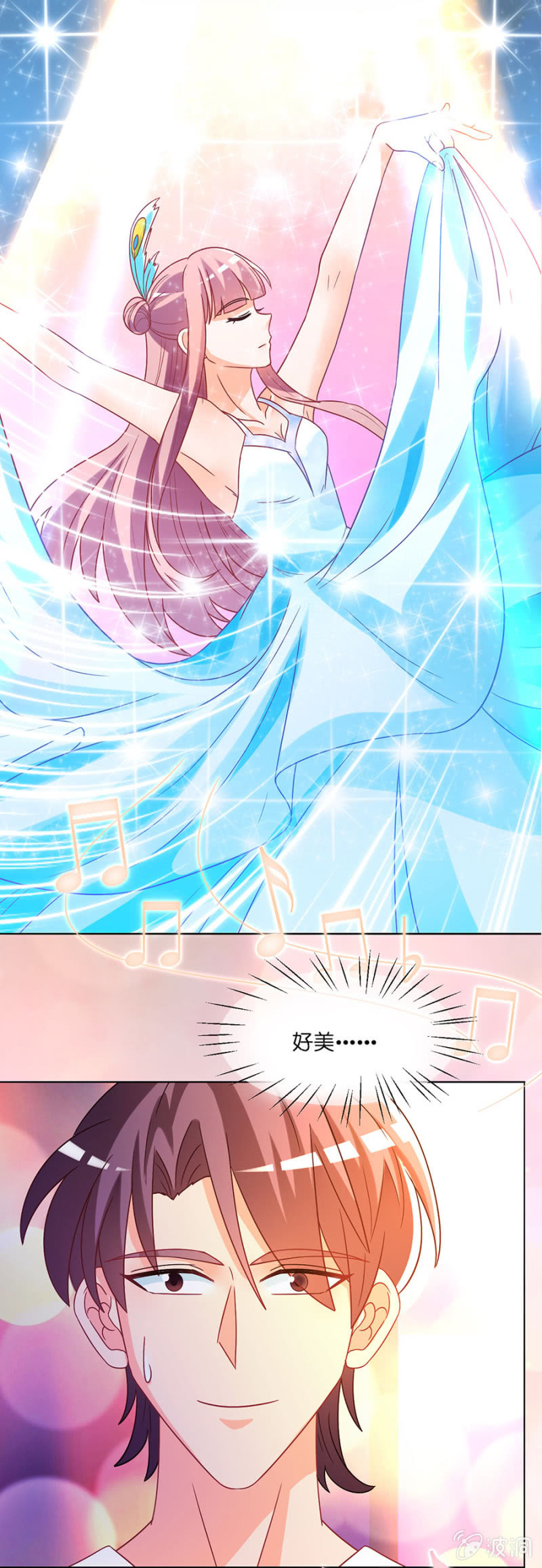 第六十集 双子星面试21
