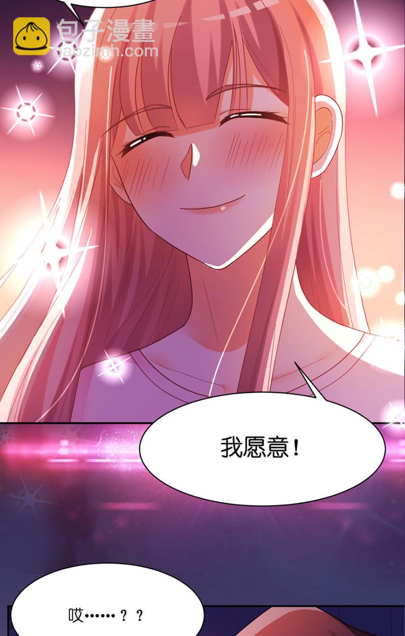 第七十一集 舞蹈！不为向谁证明！14