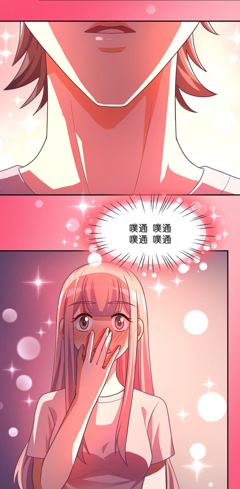 第七十一集 舞蹈！不为向谁证明！2