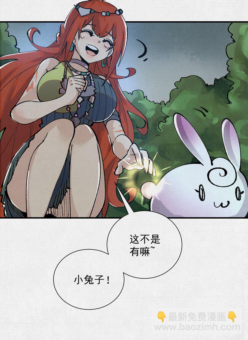 9 句芒24