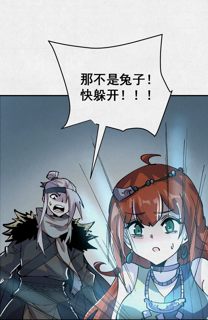 9 句芒25