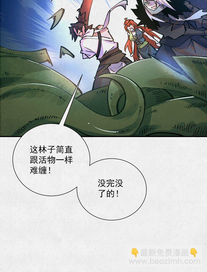 9 句芒31