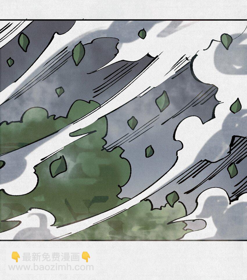 9 句芒5