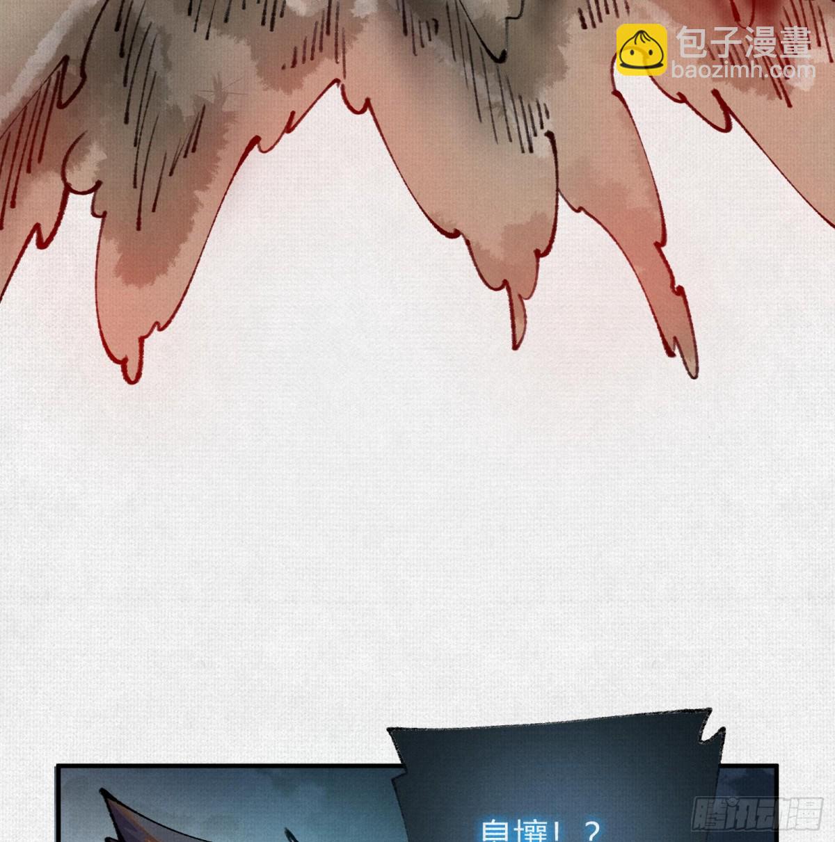 41填海造陆10