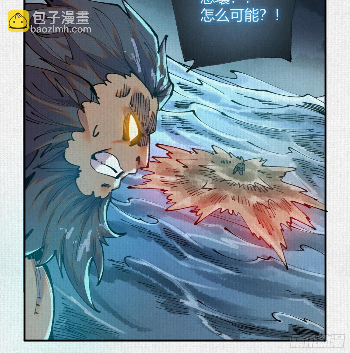 41填海造陆11