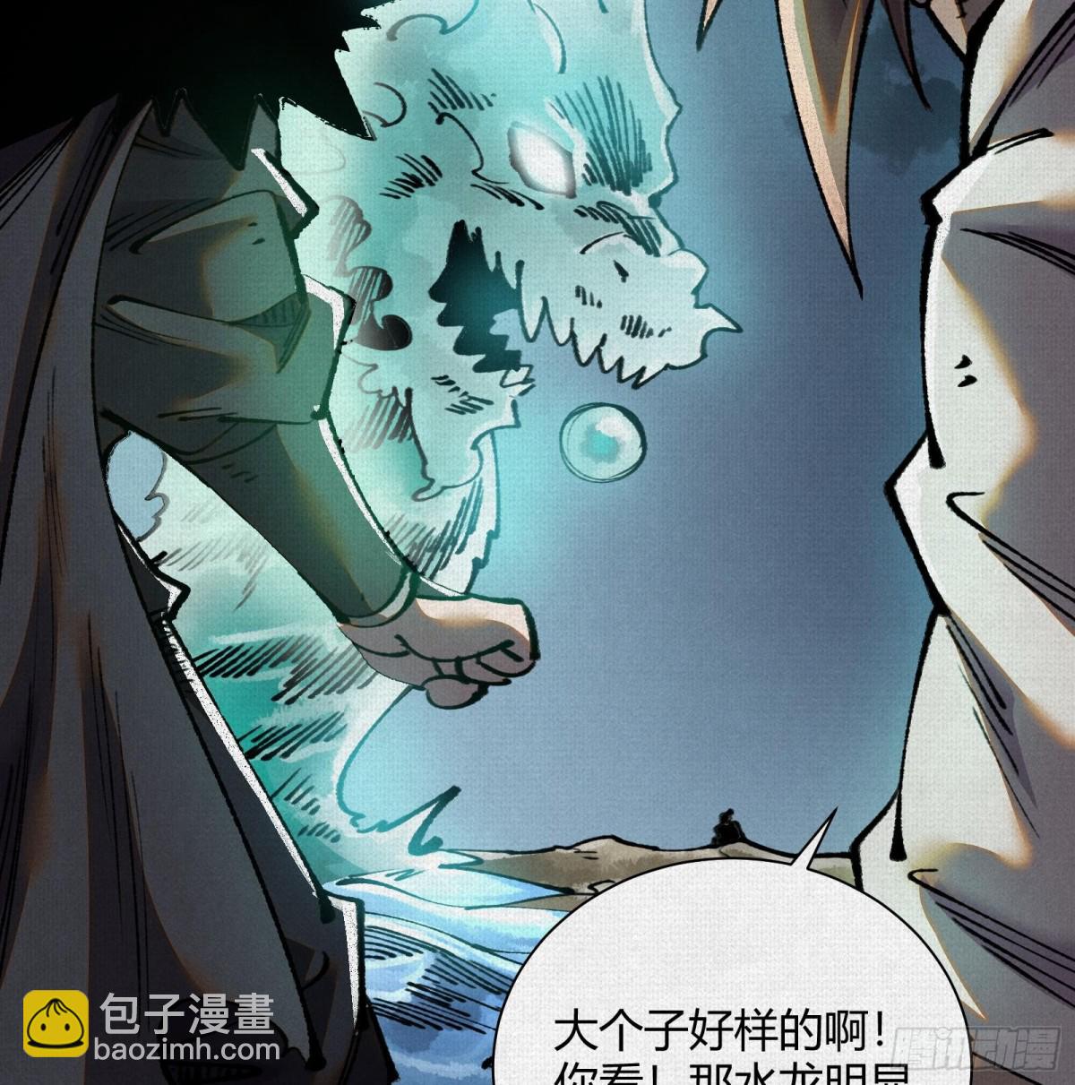 41填海造陆13