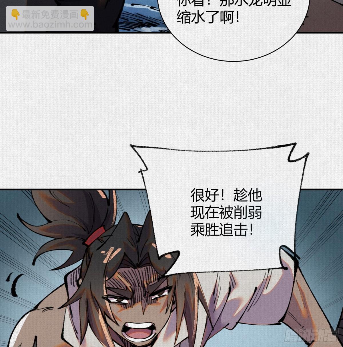 41填海造陆14